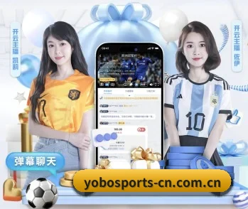 yobo体育官网,值得信赖的伙伴 - 体育资讯内容服务
